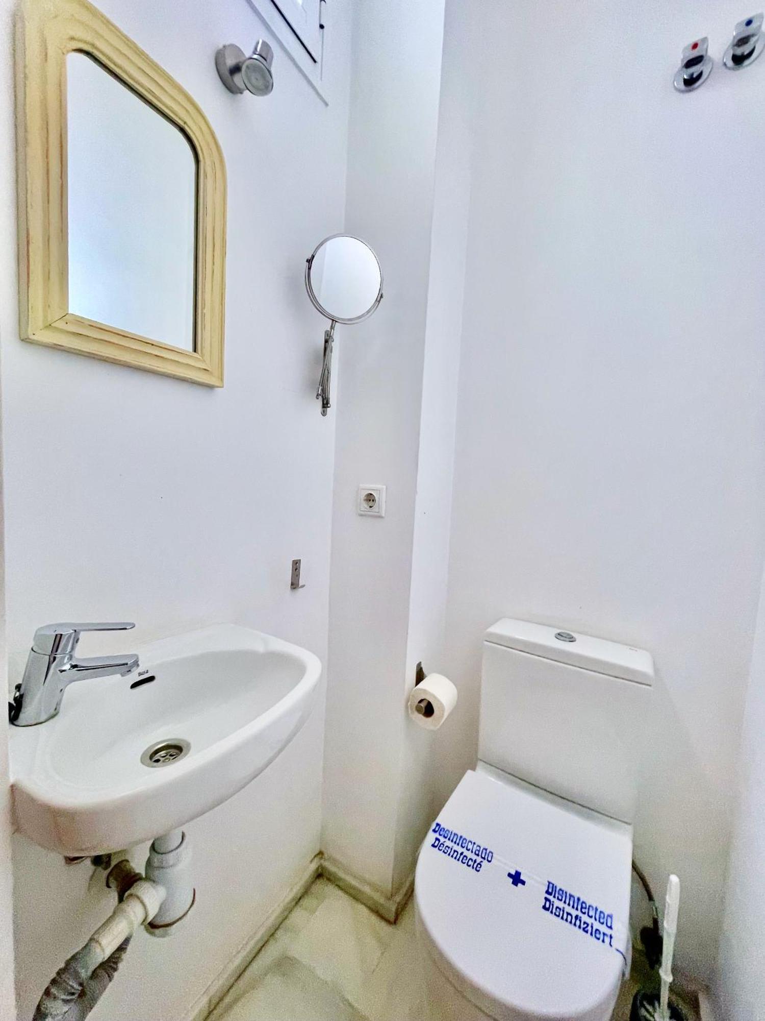 Suites San Lorenzo - Sevilla Екстериор снимка